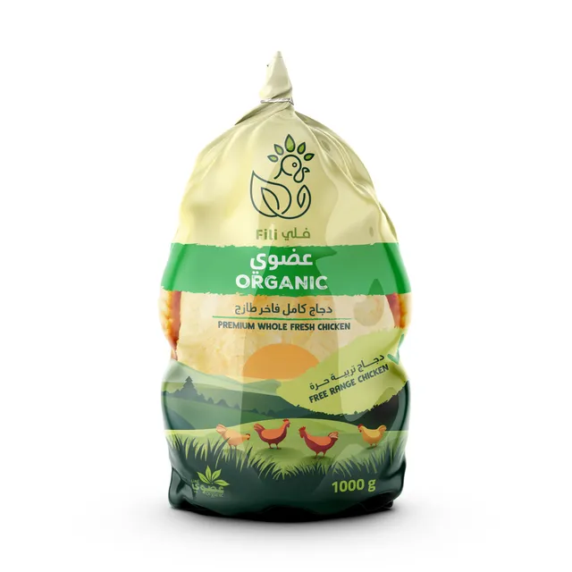Fili Whole Fresh Organic Chicken