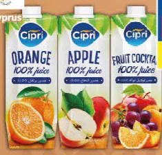 Cipri Orange/ Apple/ Fruit Cocktail Juice