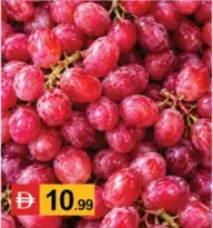 Grapes Red S/L S Africa
