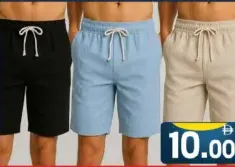 A&F Mens Capri