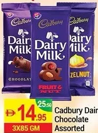 Cadbury Dairy Milk Chocolate Assorted