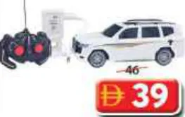 Rechargeable Remote Control Car