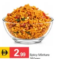 Spicy Mixture