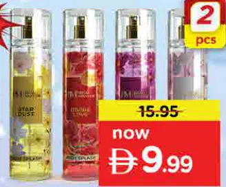 Beau Monde Body Splash Assorted