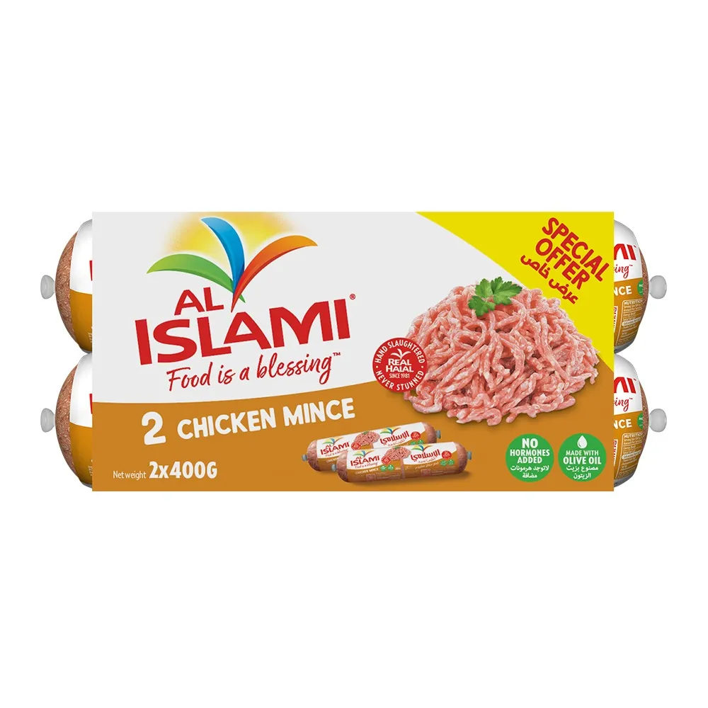 Al Islami دجاج مفروم 400 g x 2 pcs