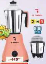 Gtron 2In1 Indian Grinder GT-1116MGR 800W