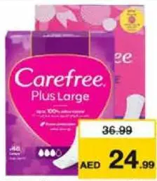 Carefree بلس كبير