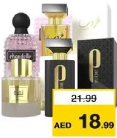 Beau Monde Poeme EDP Assorted
