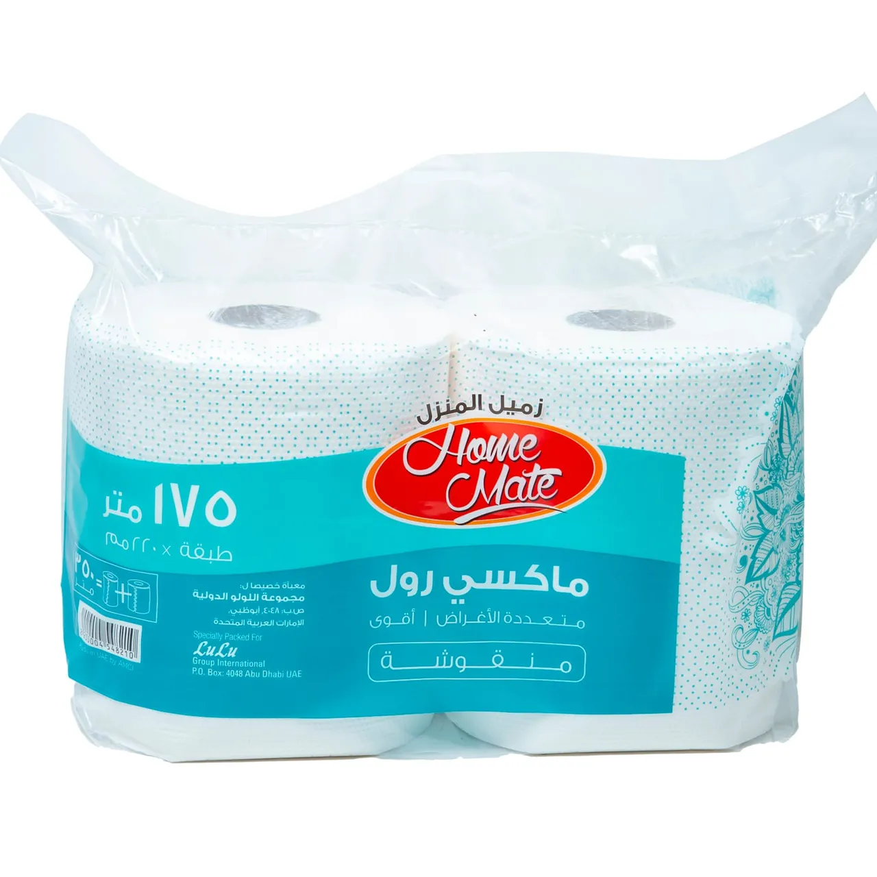 Home Mate لفافة ماكسي 1ply ‏2 رول