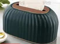 علبة مناديل مخططة