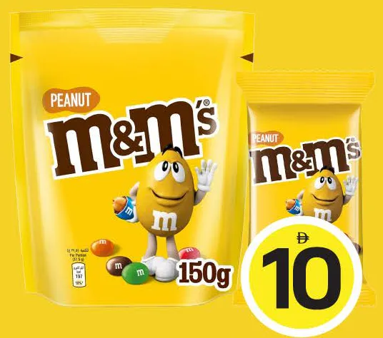M&M's Peanut Coat Chocolate