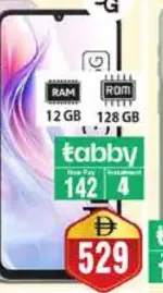 Redmi 13C 12 GB/128 GB