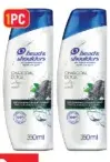 Head & Shoulders شامبو صن سيلك