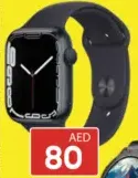 Saafo ساعة ذكية