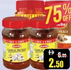 Aachi Pickle Assorted