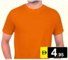 Mens Round Neck T Shirt
