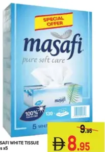 Masafi White Facial Tissue 2ply Value Pack 5 x 130 Sheets