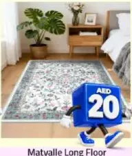Matvalle Long Floor Mat