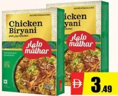 malhar Chicken Biriyani Masala