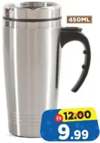 Double Wall Travel Mug
