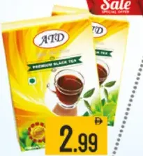 Atd شاي ماسكو بريميوم اسود