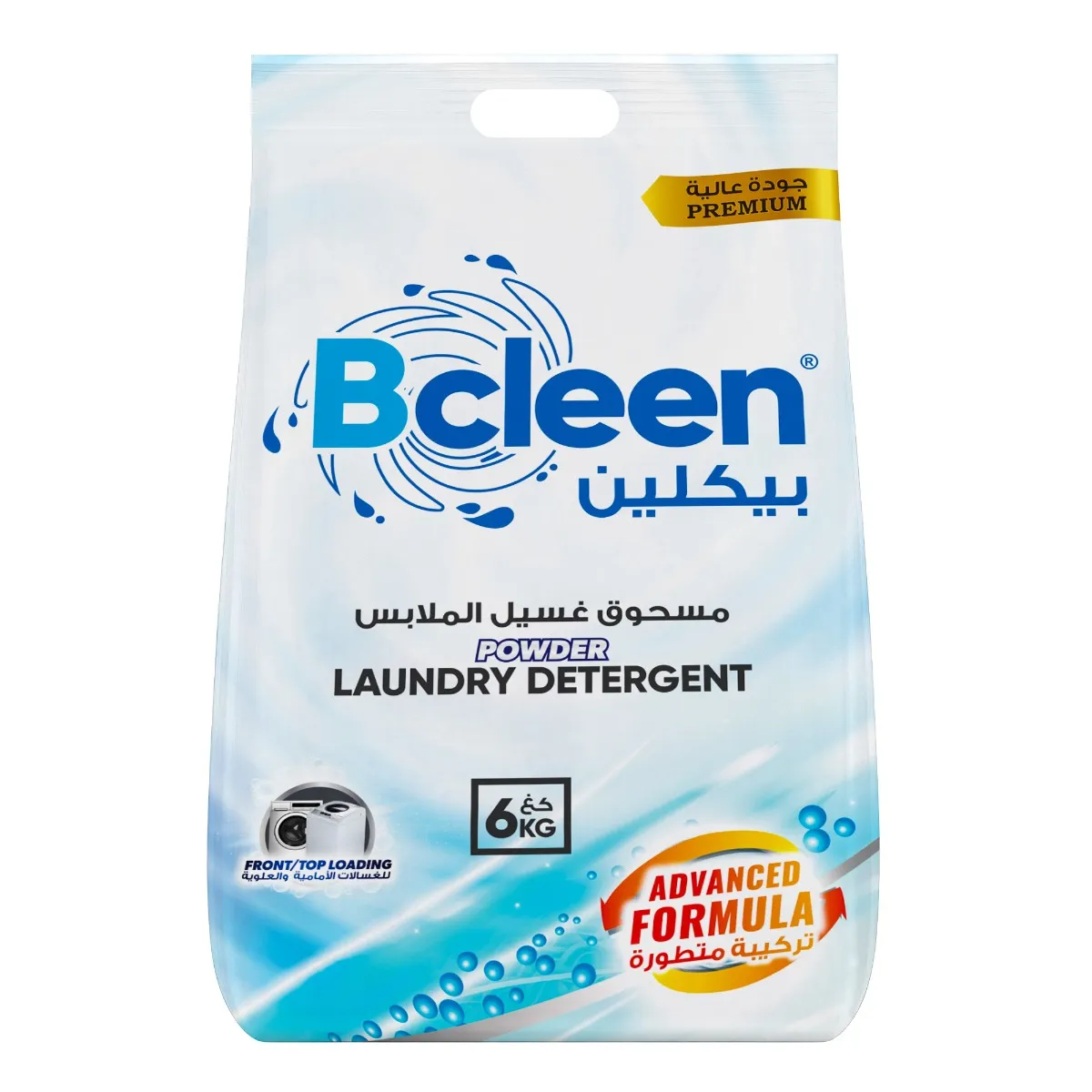 Bcleen مسحوق غسيل برائحة أصلية