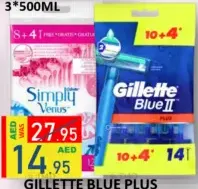 Gillette Blue Plus / Simply Venus