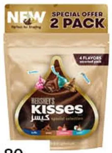 Hershey's Kisses Chocolate Assorted