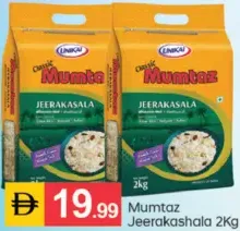 Mumtaz Jeerakasala (Ghee Rice)