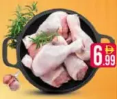 Chicken Drumsticks
