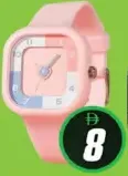 Farah Kids Watch 22