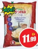 Sona Chakki Fresh Atta