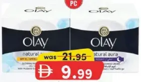 Olay Natural White Face Cream