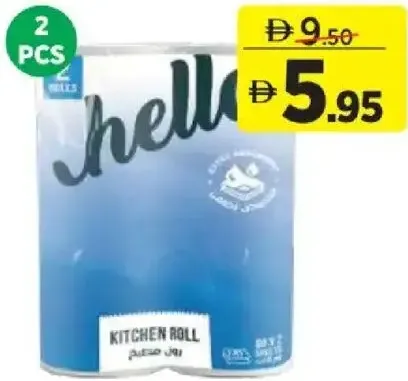 Hello Kitchen Roll 2ply