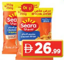 Seara Chicken Strips Normal/Spicy