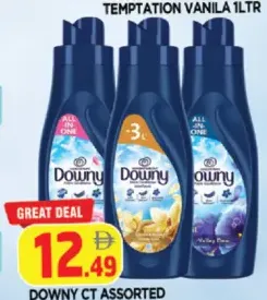 Downy ct تشكيلة متنوعة