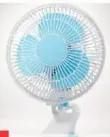 Helyx Clip Fan