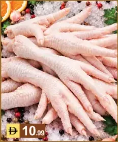 Chicken Feet