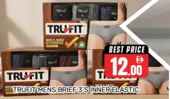 Trufit سروال داخلي رجالي قصير بمطاط داخلي
