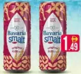 Bavaria علبة مينا أصلية