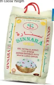 Sinnara Gold Indian Basmati Rice