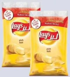 Lay’s chips