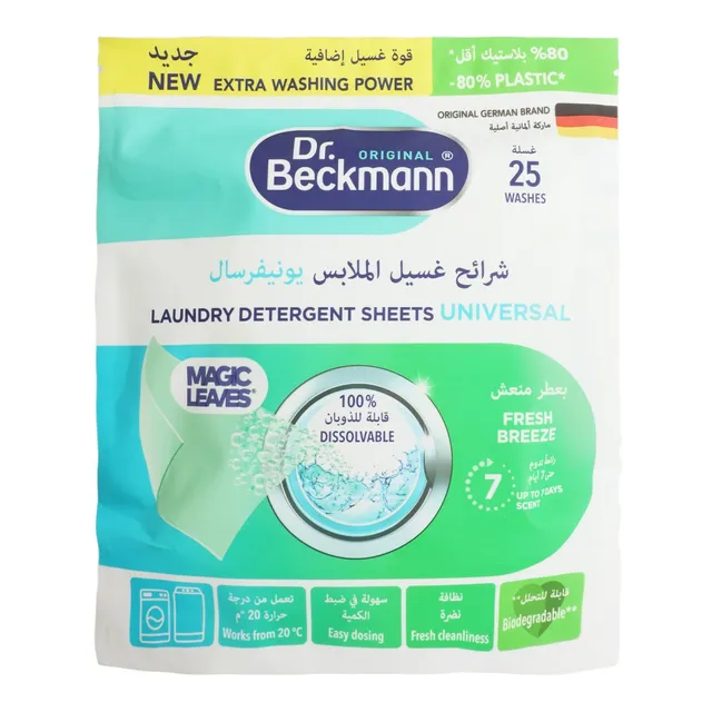 Dr.Beckman Dr. Beckmann Fresh Breeze Universal Laundry Detergent Sheets - 25 Sheets