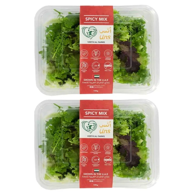 Uns Farms خس مشكل حار