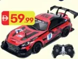 Remote Control Car