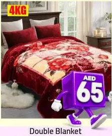 Double Blanket Assorted