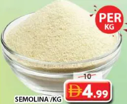 Semolina