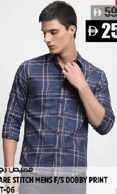 Square Stitch Mens F/S Dobby Print Shirt 06