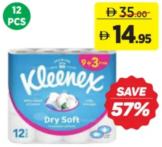 Kleenex ورق تواليت سوفت ان كول