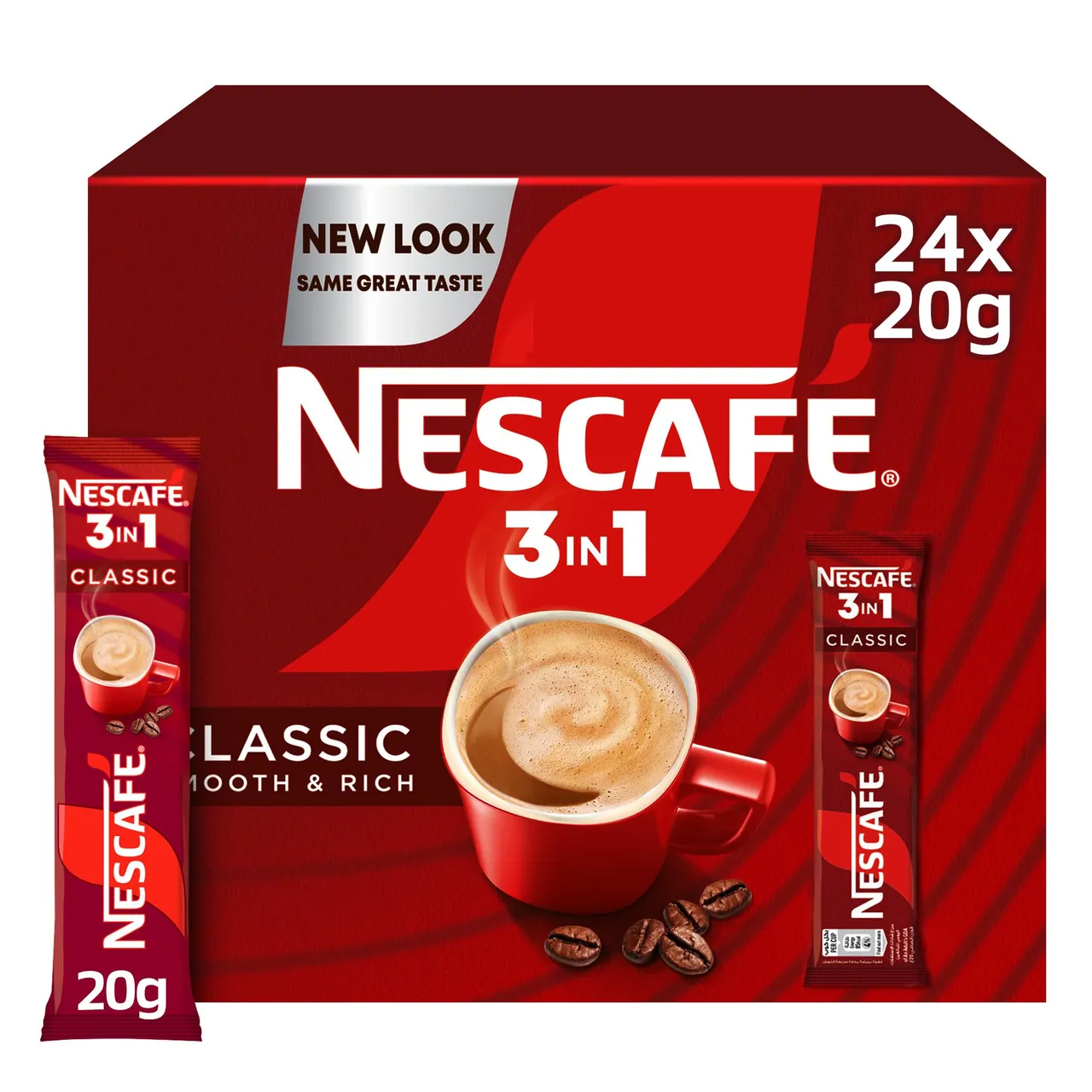 Nescafe قهوة نسكافيه كلاسيك